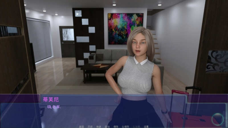 隔壁班级 Ver1.72 全14章 精翻汉化版 PC+安卓+全CG 2.2G