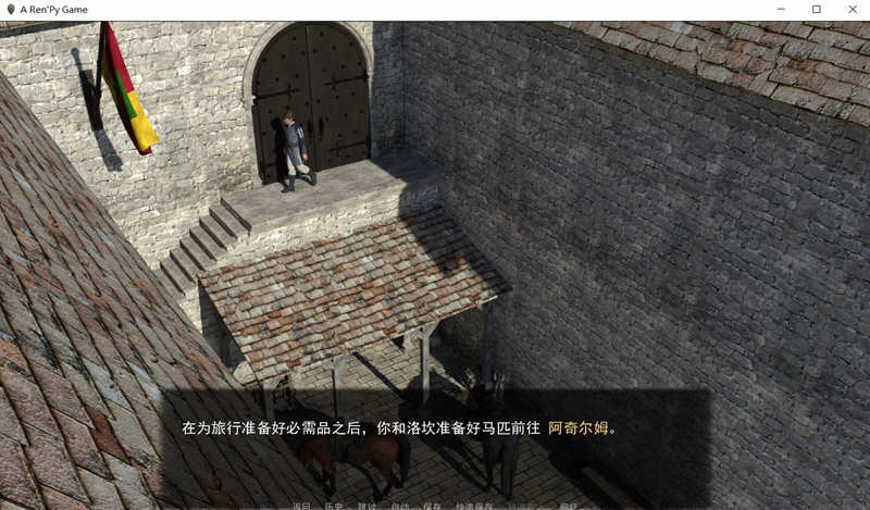 埃斯特里亚大陆 V1.0.2 精翻汉化版 PC+安卓+全CG 2G
