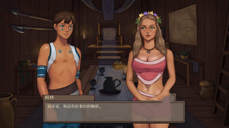 天降馅饼 v0.4.2 精翻汉化版 PC+安卓+全CG 手绘沙盒SLG 1G