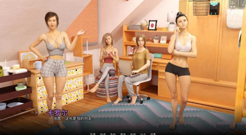 学院情缘 Ver0.25 精翻汉化版 PC+安卓+全CG 2.2G