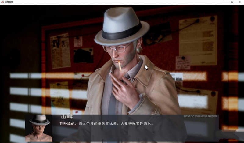 极度异常 Ver2.0 精翻汉化版 PC+安卓 沙盒解谜游戏 5.6G
