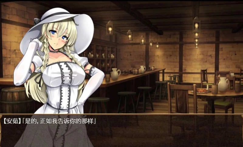 卵之匙 Ver1.04 精修汉化版 PC+安卓+全CG存档 RPG 1G
