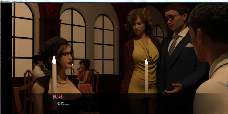 母亲的爱 EP1~10全十章 精翻汉化版+全回想 PC+安卓 5G