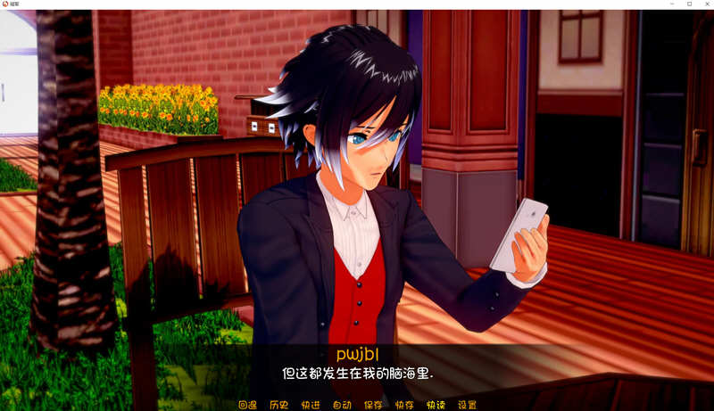 冠军（Champion）Ver0.42 最新汉化版 PC+安卓 沙盒SLG 4G