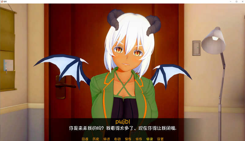 冠军（Champion）Ver0.42 最新汉化版 PC+安卓 沙盒SLG 4G