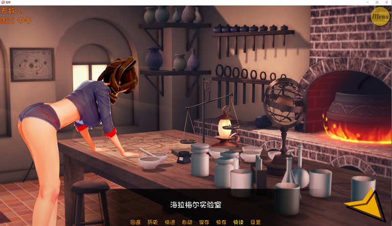 冠军（Champion）Ver0.42 最新汉化版 PC+安卓 沙盒SLG 4G