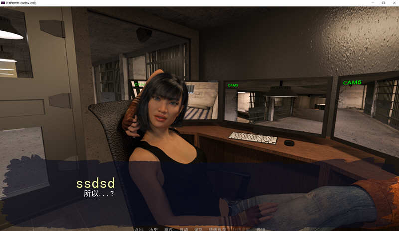 恶女管教所 v0.9 精翻汉化完结版 PC+安卓+全CG 3G