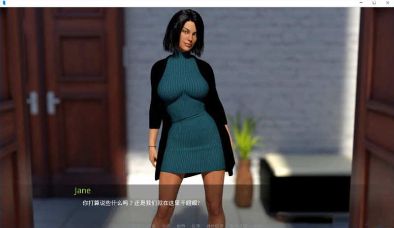 我的摇滚巨星梦 Ver0.80 精翻汉化版 PC+安卓+全CG 5.6G