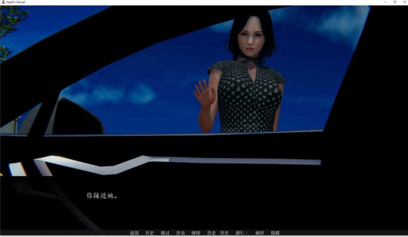 深度觉醒 V4.0 精翻汉化版 PC+安卓+全CG 欧美SLG 3.5G