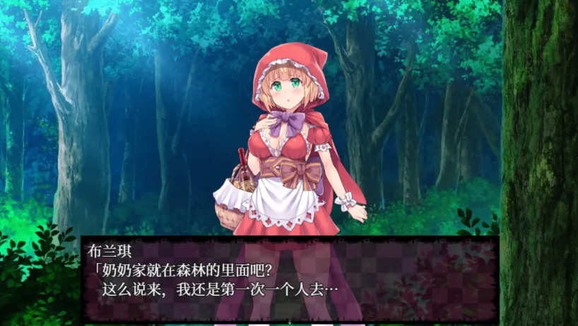 你所不知道的童话故事 官方中文版 全CG+存档 RPG游戏 900M