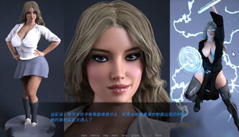 珍妮的故事 Ver140 精翻汉化版 PC+安卓+全CG 4G