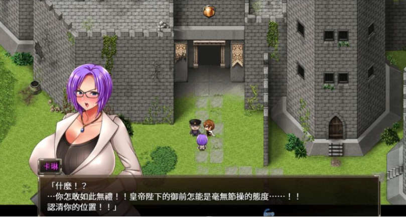 卡琳典狱长 Ver.7B.c 精翻汉化作弊步兵版 爆款RPG 600M