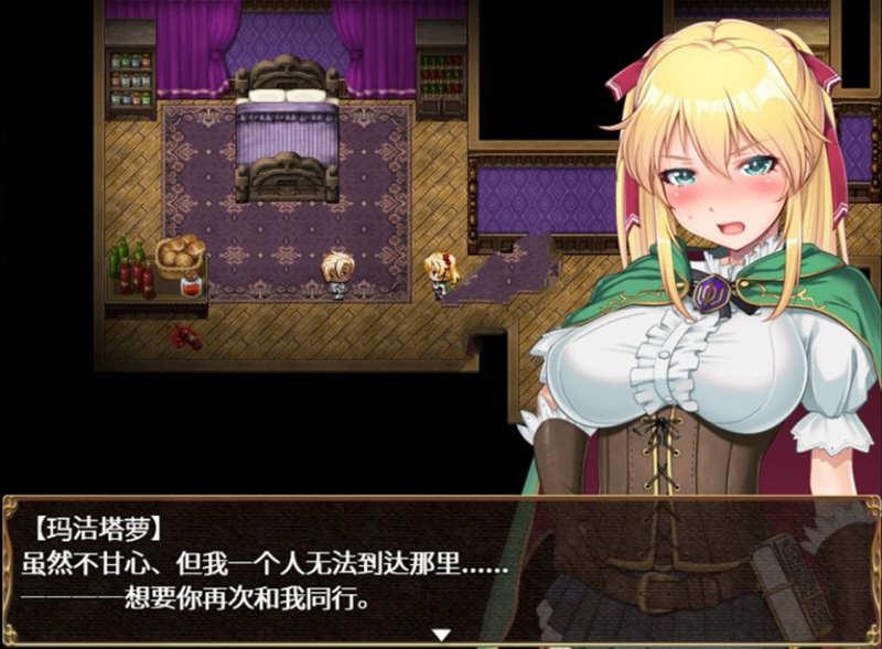 库贝尔的枷锁 官方中文版 PC+安卓+CG包 爆款RPG 2.5G