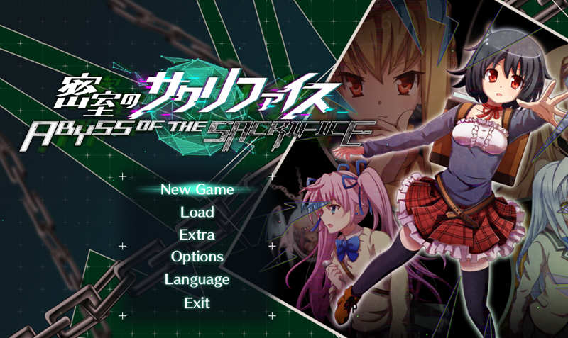 密室的祭品 官方中文版 逃脱解谜类游戏 悬疑ADV 3.7G