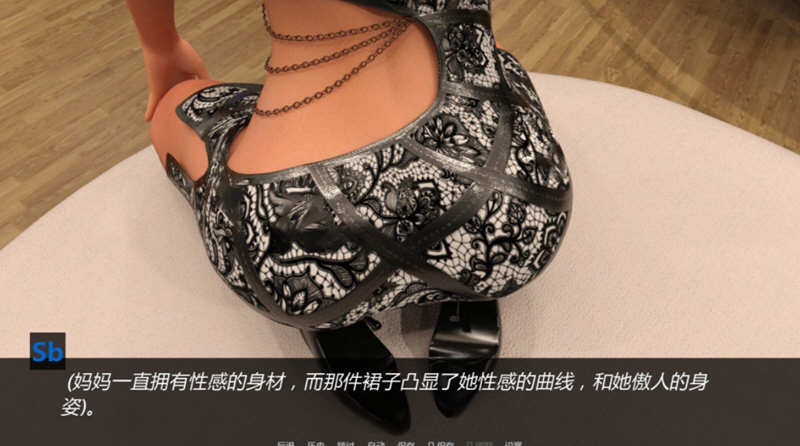 罪恶的美食 EP1-EP10 全10章精翻汉化版 PC+安卓+全CG 8G