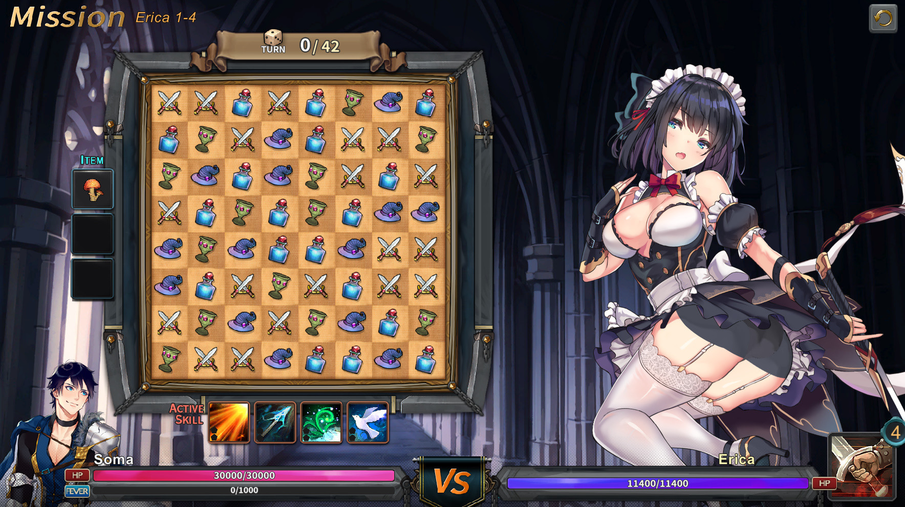 祈愿之旅-伊斯拉菲尔传说 V2.01 中文整合版+大型DLC 2.10