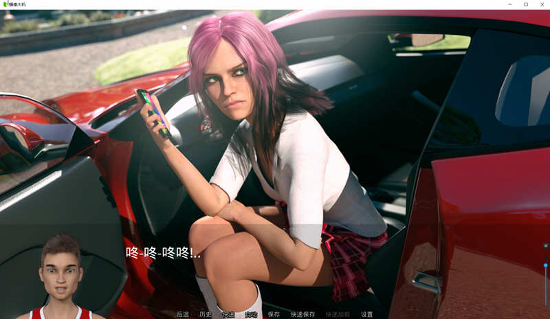 猎艳逐影 Ver1.11a 精翻汉化作弊版 PC+安卓+全CG 6G