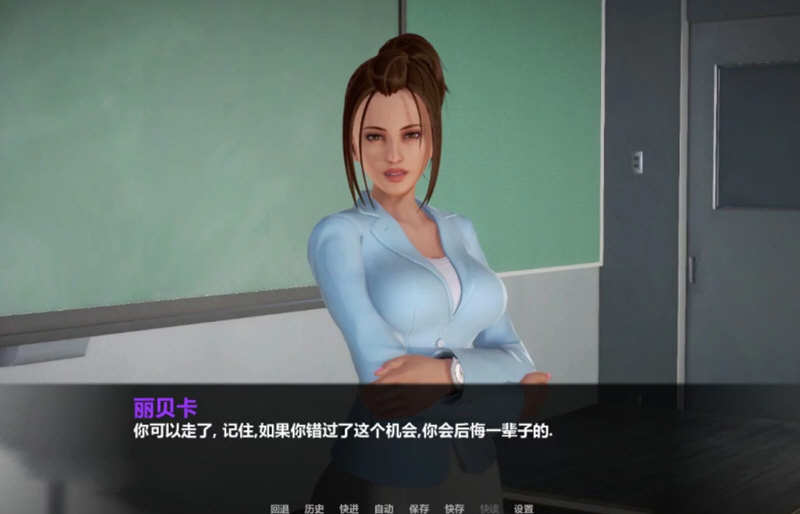 一生一次 Ver0.90 精翻汉化版 PC+安卓+CG 7G