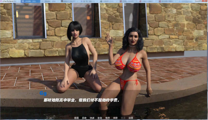 沉寂之舞 Ver7.2 精翻完全重置汉化版 PC+安卓+全CG 6.8G