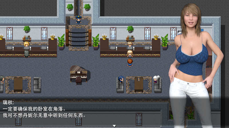 最高待遇 精翻汉化版 PC+安卓 RPG游戏 1.5G
