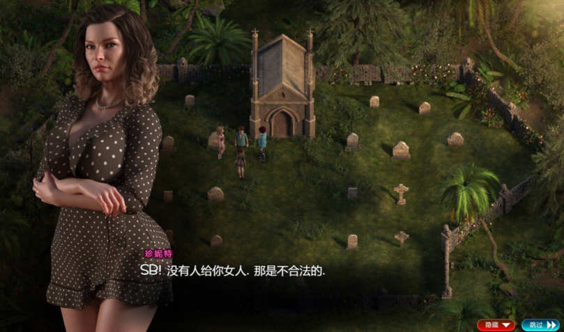纳迪亚之宝（Treasure of Nadia） Ver75031 精修汉化版 神作更新