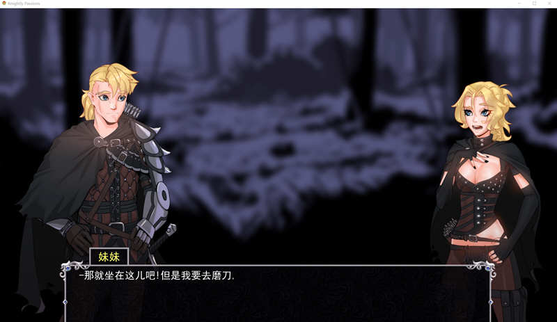 猎魔人物语 Ver0.40a 精翻汉化版 PC+安卓 2D卡牌战斗游戏
