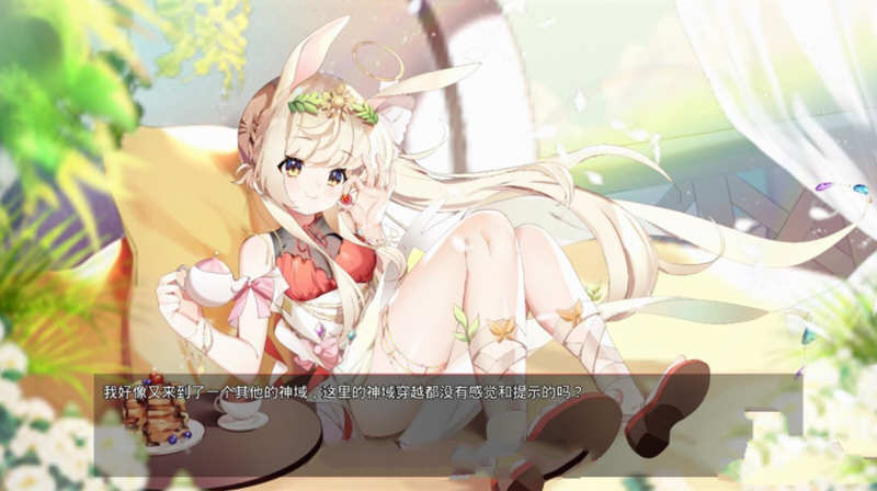 神灵少女（GodGirl）官方中文步兵版 作弊MOD+全CV 1.4G