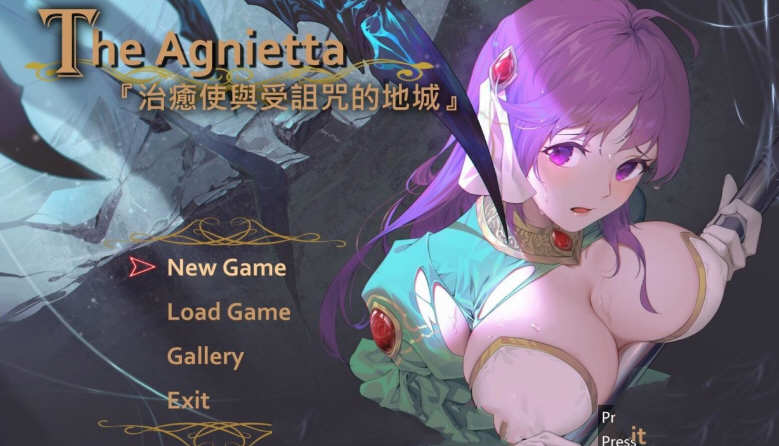 治愈使与受诅咒的地下城 V0.65 中文步兵付费版 800M