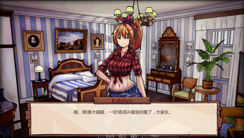 养成牧场 Ver0.3 精翻汉化版 PC+安卓 经营养成SLG类游戏