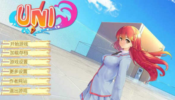 大学生活-Uni V0.30.87 精翻汉化作弊版 PC+安卓 校园SLG游戏