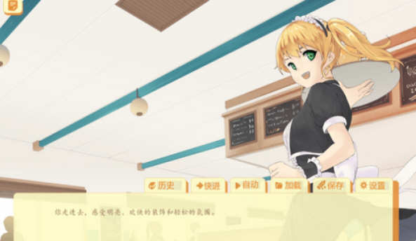 大学生活-Uni V0.30.87 精翻汉化作弊版 PC+安卓 校园SLG游戏