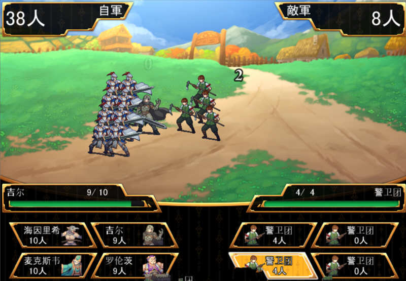 少女之路2代 精修汉化版+全CG 战略SLG游戏 650M