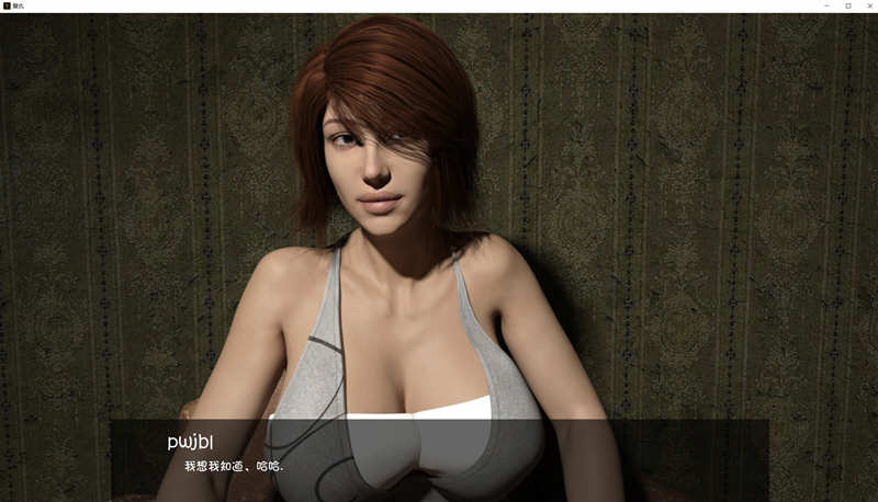 复仇（Vengeance）全三章 汉化版 PC+安卓 欧美SLG游戏