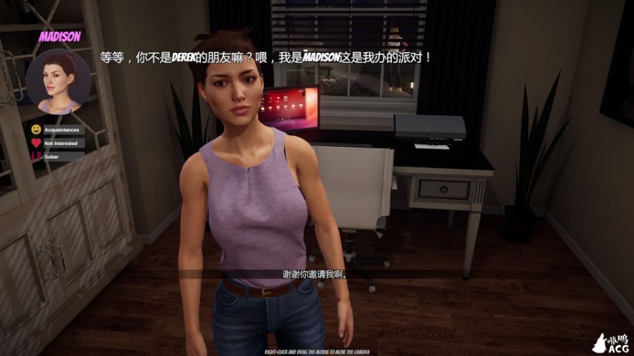 家庭派对（House Party） v0.19.1 官中步兵作弊版 3D互动游戏