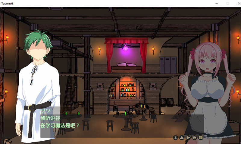 NTR循环 V1.30 精翻汉化版+前作超H酒馆精翻版 养成SLG游戏