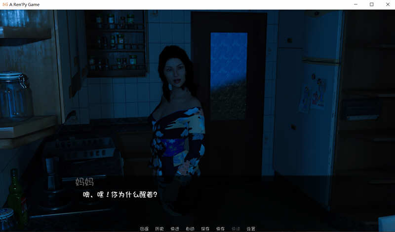 夏天离开了 第二章 最新汉化版 PC+安卓 SLG游戏 3G