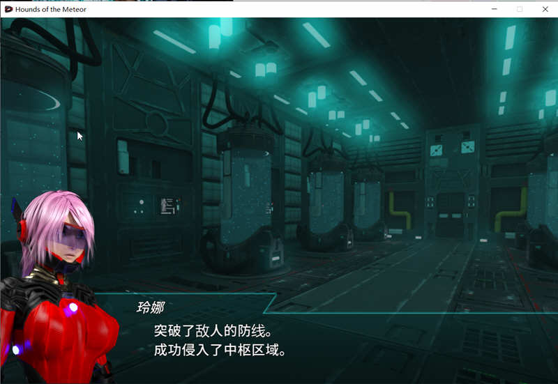 流星猎犬 V20210221 精翻汉化版+步兵作弊mod ACT游戏