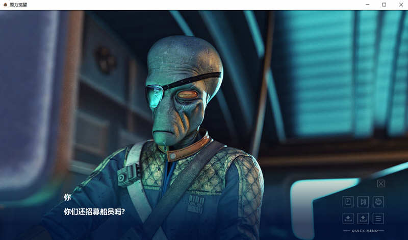 星球大战：原力觉醒 同人游戏精修汉化完结版 PC+安卓 1.6G