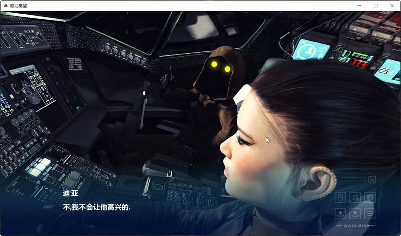 星球大战：原力觉醒 同人游戏精修汉化完结版 PC+安卓 1.6G