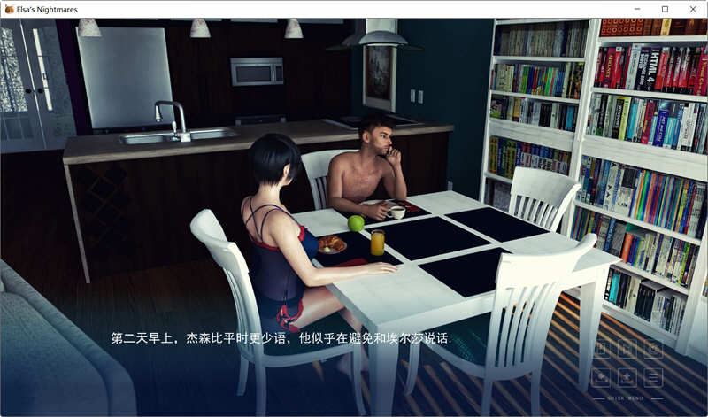 艾尔莎的噩梦 精翻汉化完结版 PC+安卓+全CG 动态SLG游戏