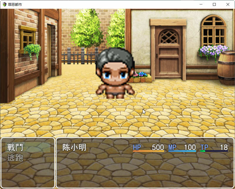 罪恶都市之丧尸小镇 本传+外传 中文完整版 PC+安卓 RPG游戏