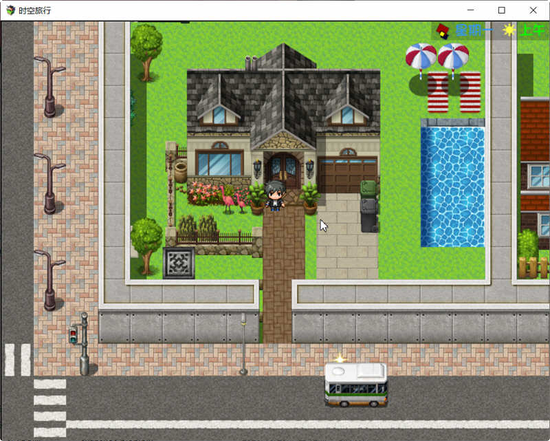 时空旅行 V2.50 官方中文版 PC+安卓 国产RPG游戏 6G