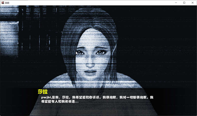 血欲 Ver2.1.0 精翻作弊汉化完结版 PC+安卓+全CG SLG游戏