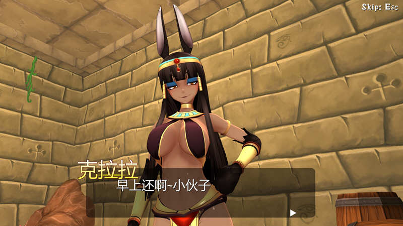 魔物娘3D（魔物娘project）V20 官方中文合集 3D互动游戏