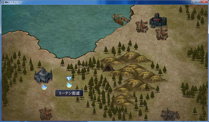 魔剑孵化者 V6支援者版 全CV+3D全动态 ACT动作冒险游戏
