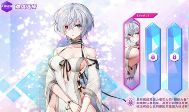 镜花水月 v1.08 官方中文版 作弊更新+CV+全DLC SLG游戏