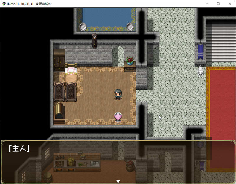 遗迹重生 Ver1.5 精翻汉化版 PC+安卓模拟器+全CG RPG游戏