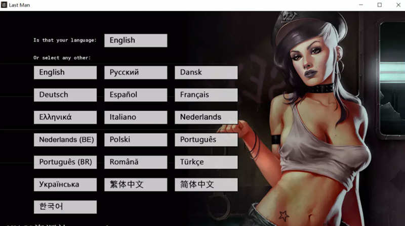 最后一个男人 V3.591 官方中文版 PC+安卓+CG SLG神作更新