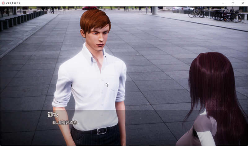 美德（V.I.R.T.U.E.S.） V13 精翻汉化版 PC+安卓 神作更新 10G