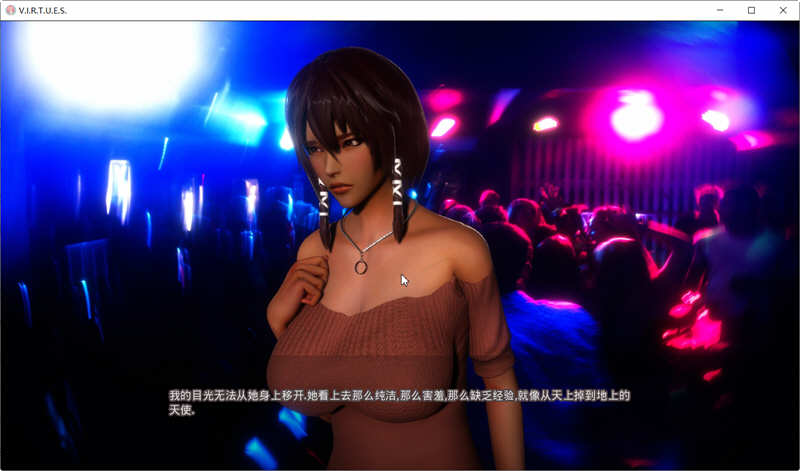 美德（V.I.R.T.U.E.S.） V13 精翻汉化版 PC+安卓 神作更新 10G